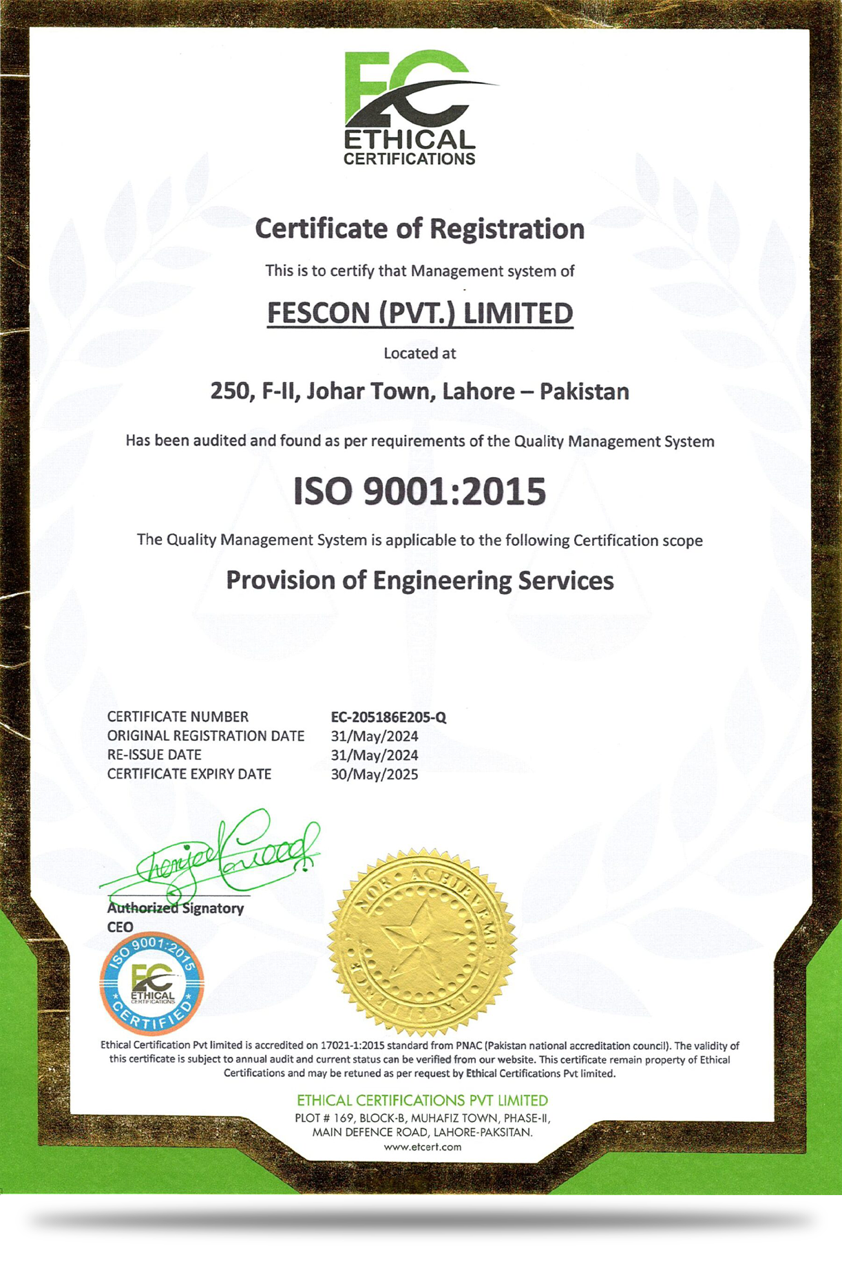 ISO 9001 Quality Management Certification